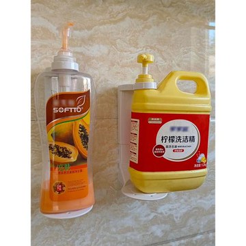 簡約洗潔精置物架可調節高低廚房收納架壁掛式免打孔瓶子固定神器