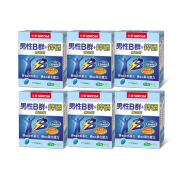 【三多】男性B群+鋅硒糖衣錠 6盒組(60錠/盒)