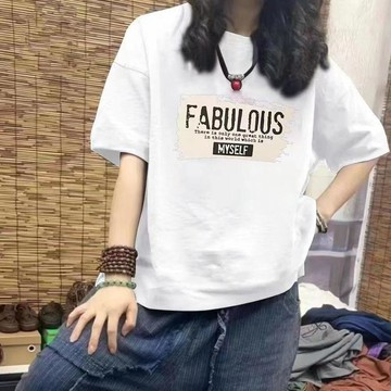台灣现貨 100%純棉 短袖上衣 寬鬆顯瘦上衣 女上衣 潮牌衣服 夏季上衣 美式上衣 大尺碼T恤 韓版上衣 寬鬆上衣