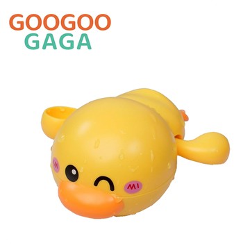 Googoogaga - 洗澡玩具捉迷藏小鴨-黃色鴨鴨