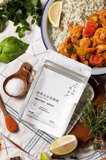 紐奧良巫毒辣媽 露營烤肉調味好搭檔