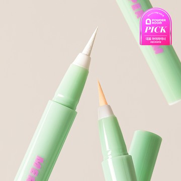 meymonde Super Twim Pen Eyeliner (10 Colors)