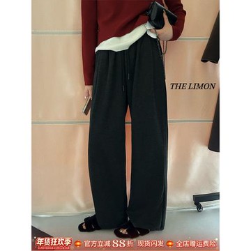 灰色寬松闊腿褲女2025早秋新款高腰顯瘦垂感遛彎褲直筒休閑運動褲