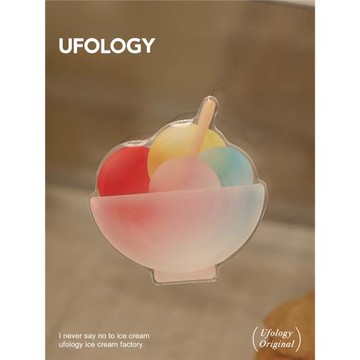 Ufology原創夏日冰激凌手機氣囊支架旋轉伸縮折疊粘貼磁吸神器