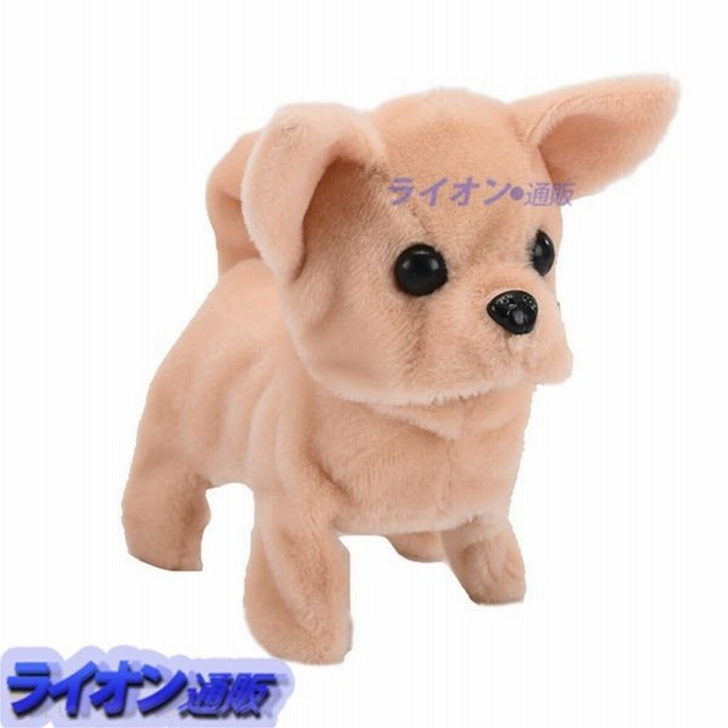 動くおもちゃ 動くぬいぐるみ いぬ チワワ しっぽを振る 鳴く かわいい リアルぬいぐるみ 子供 おもちゃ 七五三 お年寄りへ お見舞い 通販 Lineポイント最大get Lineショッピング