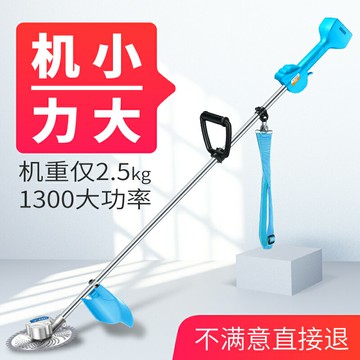 優動無刷充電式電動割草機草坪除草機果園剪草機背負式鋰電打草機