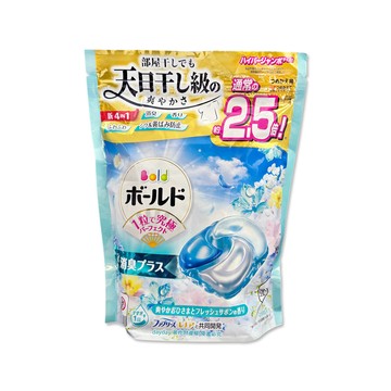 P&G 日本Ariel-4D酵素強洗淨去污消臭洗衣凝膠球28顆/袋-白葉花香濃縮洗衣膠囊家庭號補充包