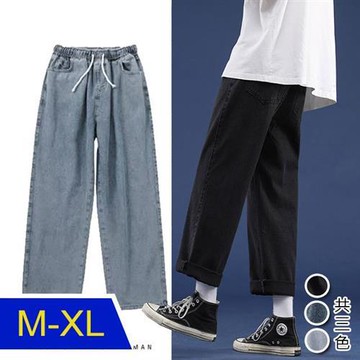 【韓國K.W.】牛仔簡約美學丹寧四季牛仔褲(新品/小香風/丹寧/中性/寛褲)