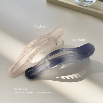 大號抓夾鴨嘴夾女髮夾髮量多後腦勺一字夾透明髮卡頭飾盤頭髮夾子