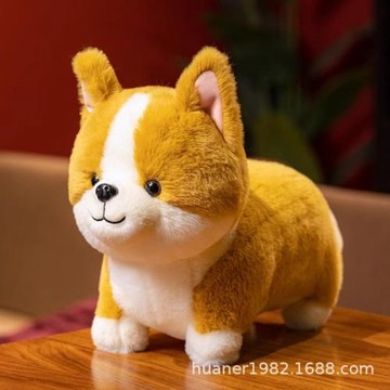 蹲姿無尾柯基公仔柴犬毛絨玩偶軟萌狗狗公仔毛絨玩具兒童生日禮品
