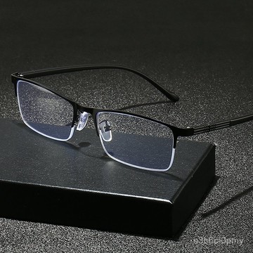 👓老花眼鏡👓【8057】極簡風素顔顯瘦 老花鏡女新款男士商務眼鏡 韓版複古老人看書閱讀眼鏡 老花眼鏡 QUMP