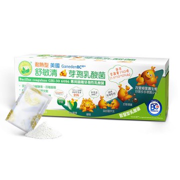 【台灣康田】舒敏清 耐熱芽孢菌 (3g包;60包/盒)