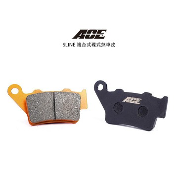 【居車幫】ACE 複合式煞車皮 碟煞 VJR MANY 來令片