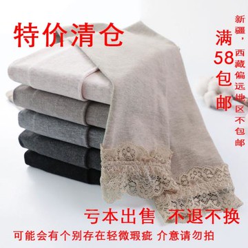 特價280D棉質顯瘦蕾絲花邊連褲襪女士九分打底褲秋冬新款啞光美腿