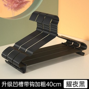 臺灣🚍8H出🉑衣架成人衣架子加粗防滑衣撐加厚衣掛無痕宿捨家用衣服晾衣架撐子