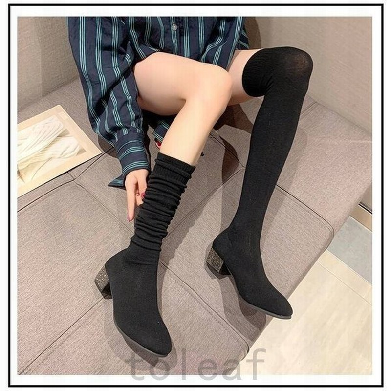 2色ソックスブーツレディースシューズ靴ヒールロングブーツニーハイブーツおしゃれかわいいカジュアル黒無地グレーラメキラキラストレッチ 通販 Lineポイント最大0 5 Get Lineショッピング