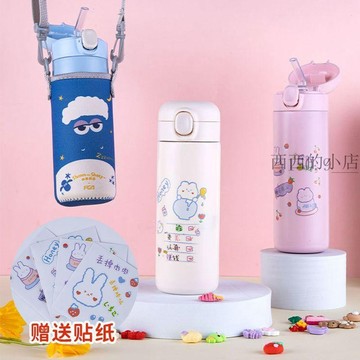 🌟臺灣出貨🌟高顏值學生保溫杯水杯兒童保溫杯小巧便攜小型戶外可愛卡通吸管杯 兒童水壺 水壺兒童 直飲水壺 吸管杯