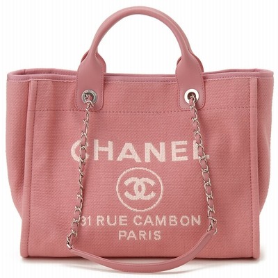 CHANELトートバッグの通販 4,321件の検索結果 | LINEショッピング CHANELトートバッグの通販 4,321件の検索結果 | LINEショッピング