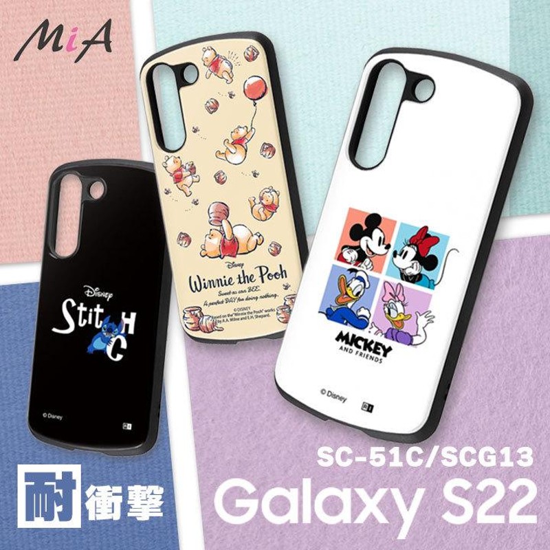 GalaxyS22 SC-51C SCG13 ディズニー 耐衝撃 ケース カバー ミッキー