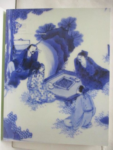 【書寶二手書T6／收藏_P2X】嘉德四季_2012/3/26_瓷器
