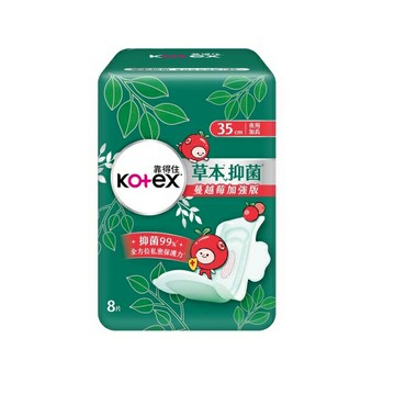 靠得住草本抑菌加強版夜薄35cm8片