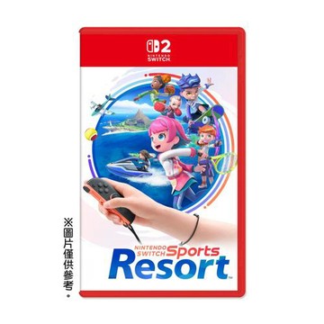 預購10/22發售★任天堂 NS2 Switch 2 Sports Resort 運動 度假勝地（中文版）