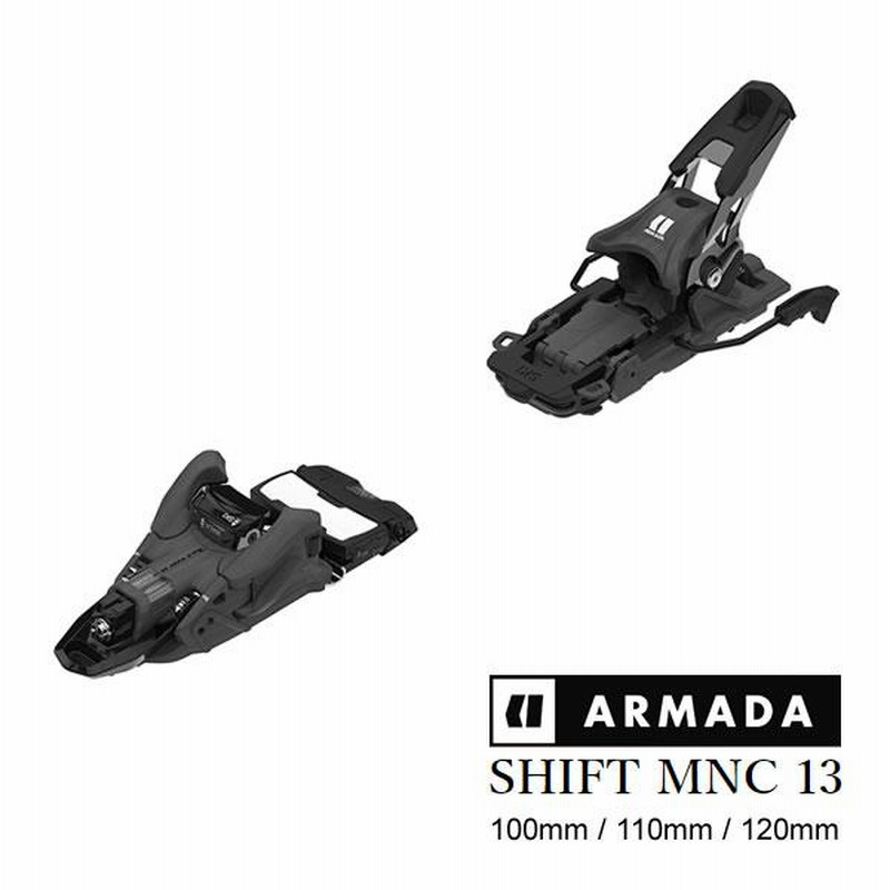 アルマダ テックビンディング SHIFT MNC 13 ブラック ARMADA シフト(23-24 2024)バックカントリー フリーライド  スキービンディング | LINEブランドカタログ