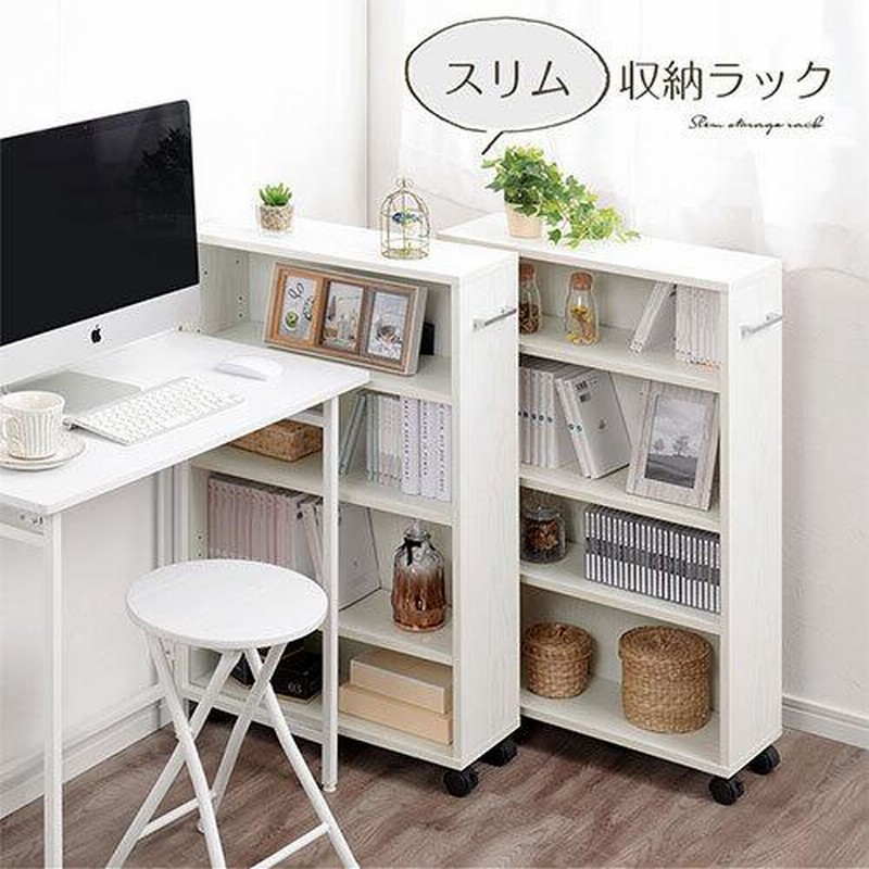 本棚 カラーボックス 収納棚 コミックラック キャスター付き