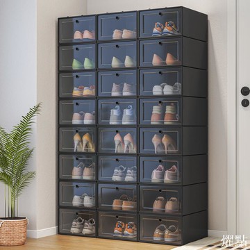 APP下單享點數9% 塑料鞋盒宿舍鞋子收納神器家用門口簡易鞋架省空間鞋柜收納盒透明