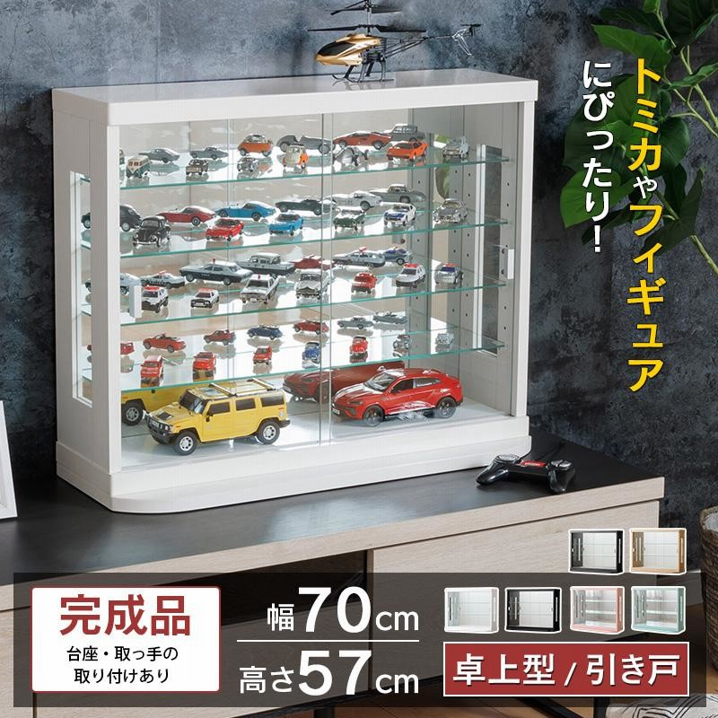 特注ショーケース　カフェおしゃれ110/45/50cm 特注ショーケース カフェおしゃれ110/45/50cm