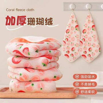 🧲臺灣出貨🛒優選新品🧲抹布洗碗布珊瑚絨家用吸水加厚廚房洗碗專用不易粘油清潔布百潔布