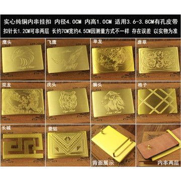 光板純銅皮帶頭復古黃銅扣古銀皮帶扣純銀皮帶卡子時尚真皮腰帶扣