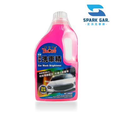🅜🅘🅣現貨➣ 黑珍珠 增艷洗車精 1200ml 頂級 濃縮 增艷 無磷 環保 清潔 光澤立現
