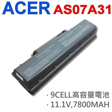 ACER AS07A31 日系電芯 電池 NV5211U 5335U  5376U 5389U 5810U