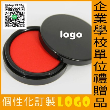 熱賣預購－快乾紅色印泥印台 直徑7公分 企業學校單位禮贈品 個性化訂製LOGO
