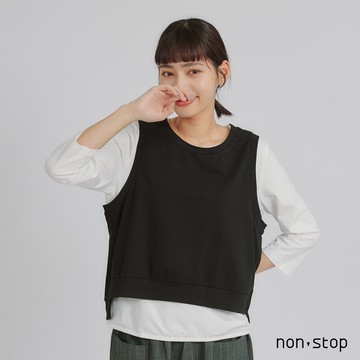 non-stop 兩件式後綁帶T恤-2色
