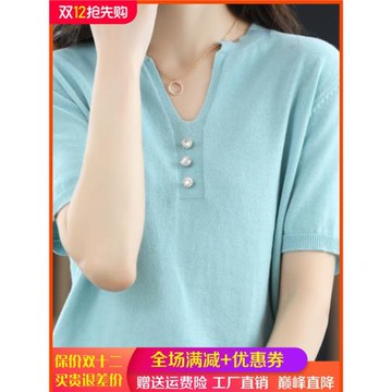 2022夏季棉麻短袖女寬松V領純色T恤百搭顯瘦新款針織純棉半袖上衣