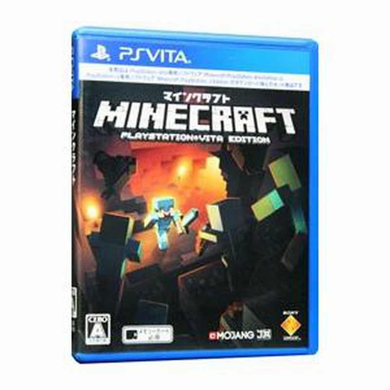 PSVita／Minecraft：PlayStation Vita Edition | LINEショッピング