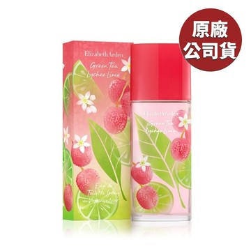 【Elizabeth Arden 雅頓】綠茶荔枝萊姆香水 100ml