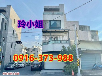麻豆市區➤臨30米路❰邊間❱透天店住｜台南市麻豆區新生北路