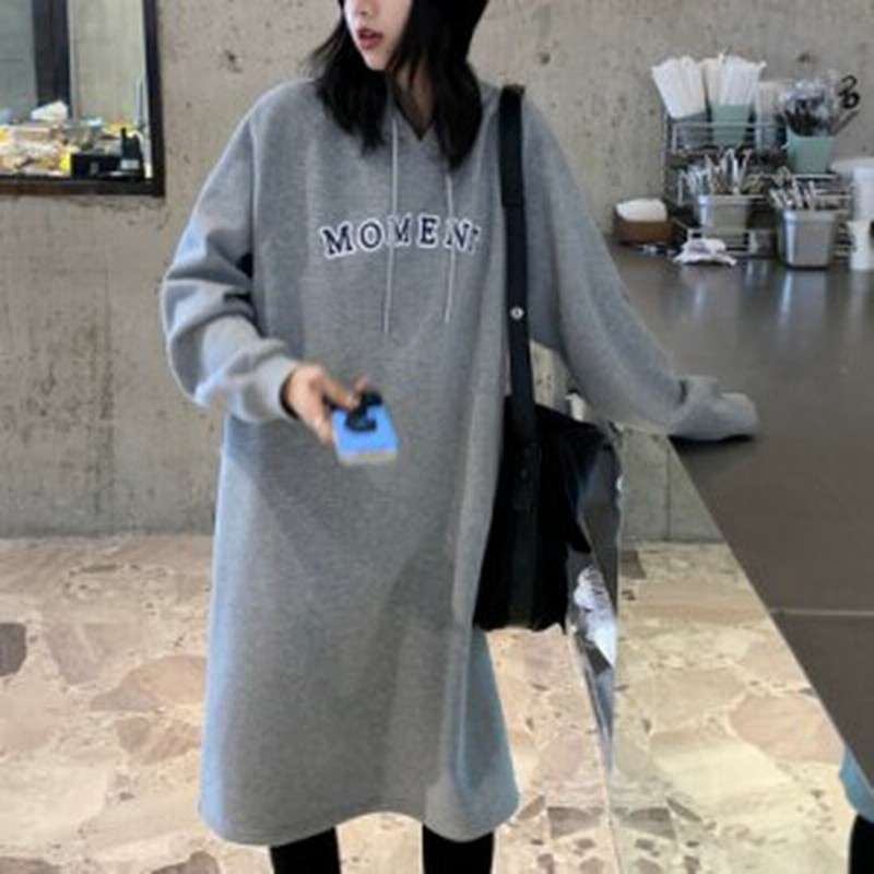 2color レディース パーカースウェットワンピース ロングワンピース ロゴ入りトレーナーワンピ スウェットドレス フーディ ひざ下丈 ロン 通販 Lineポイント最大1 0 Get Lineショッピング