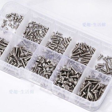 🔥臺灣出貨🔥家用自攻螺絲組合套裝多規格圓頭不鏽鋼材質釘螺釘盒裝批發06X3