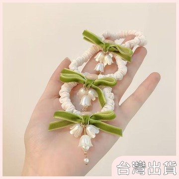 ✨臺灣出貨✨【飾飾如意】鈴蘭花髮圈森系超仙清新可愛花朵發繩氣質扎頭髮百搭彈力皮筋頭繩