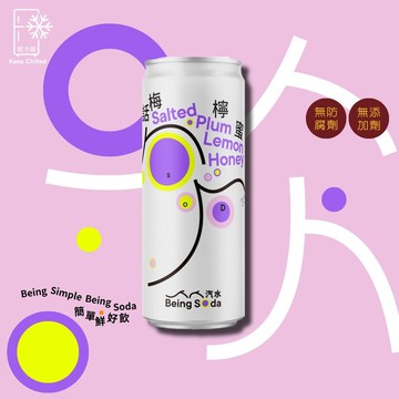 人人汽水 - 話梅檸蜜 x6罐