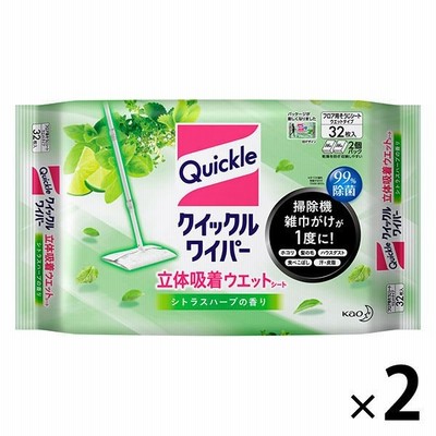 花王【セール】 クイックルワイパー 立体吸着ウエットシート シトラスハーブの香り 1セット（32枚入×2パック） 花王