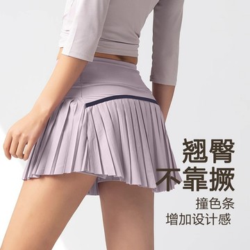免運-2025夏運動半裙女防走光高腰收腹顯瘦百褶瑜伽裙網球裙跑步健身服