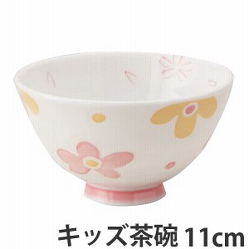 茶碗 花あそび 飯碗 軽量 子供用 磁器 日本製 花柄 食器 ご飯茶碗 食洗機対応 電子レンジ対応 お茶碗 キッズ用食器 キッズ 子供 通販 Lineポイント最大1 0 Get Lineショッピング