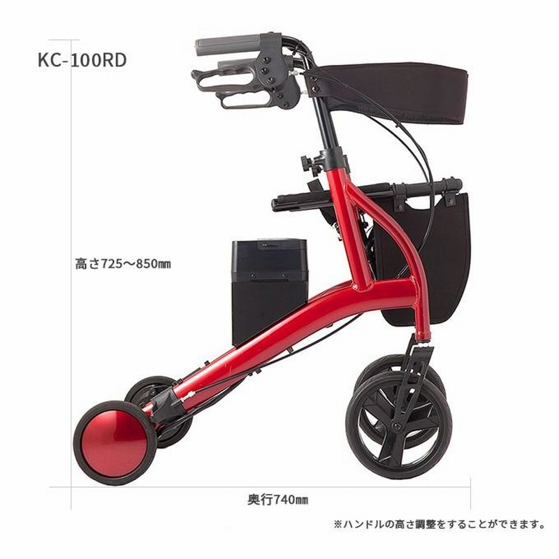 老人用 手押し車 ○電動補助機能付 シルバーカー 歩行器(電動 キャリー