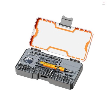 多功能電動螺絲刀,小型便攜式無繩電動螺絲刀套裝,帶 100 個精密批頭的 Type-C 充電電動螺絲刀套裝,電動維修工具