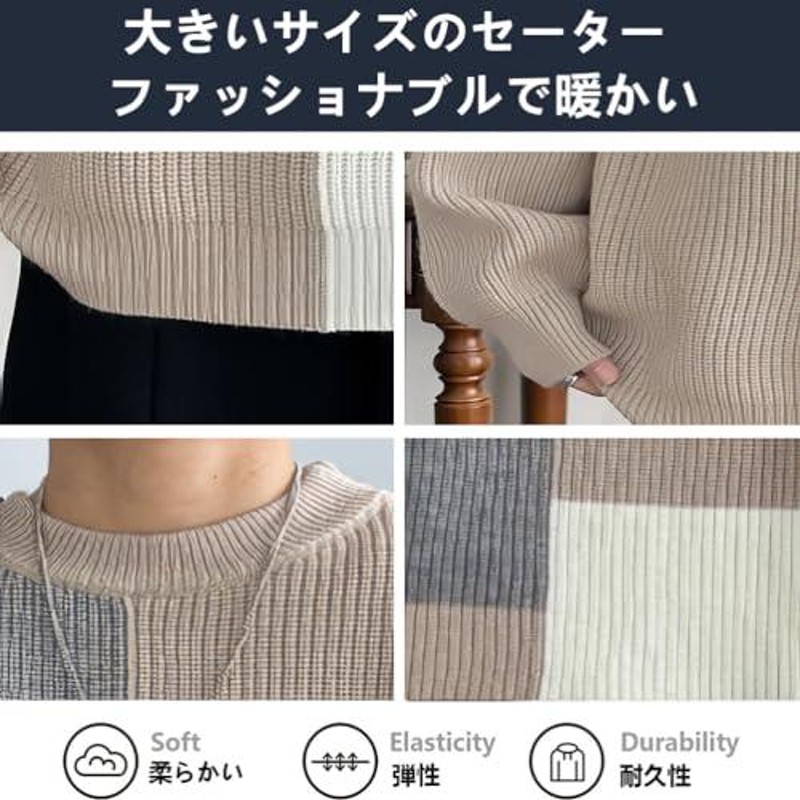 Aaronlive] セーター メンズ 冬服 メンズ ラウンドネック 長袖 ニット